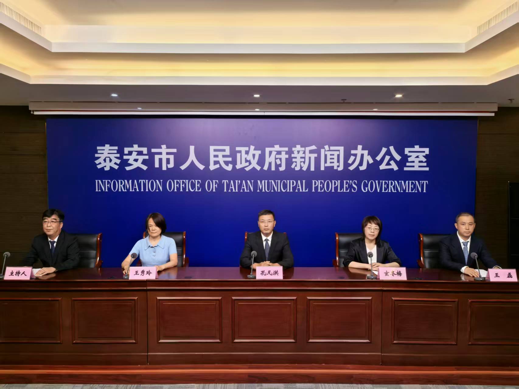微信图片_20250830014533.jpg