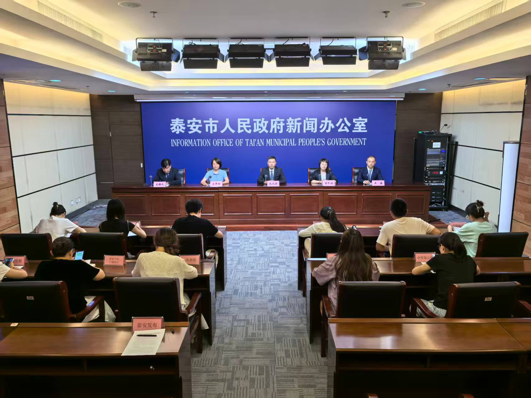 微信图片_202508300145442.jpg