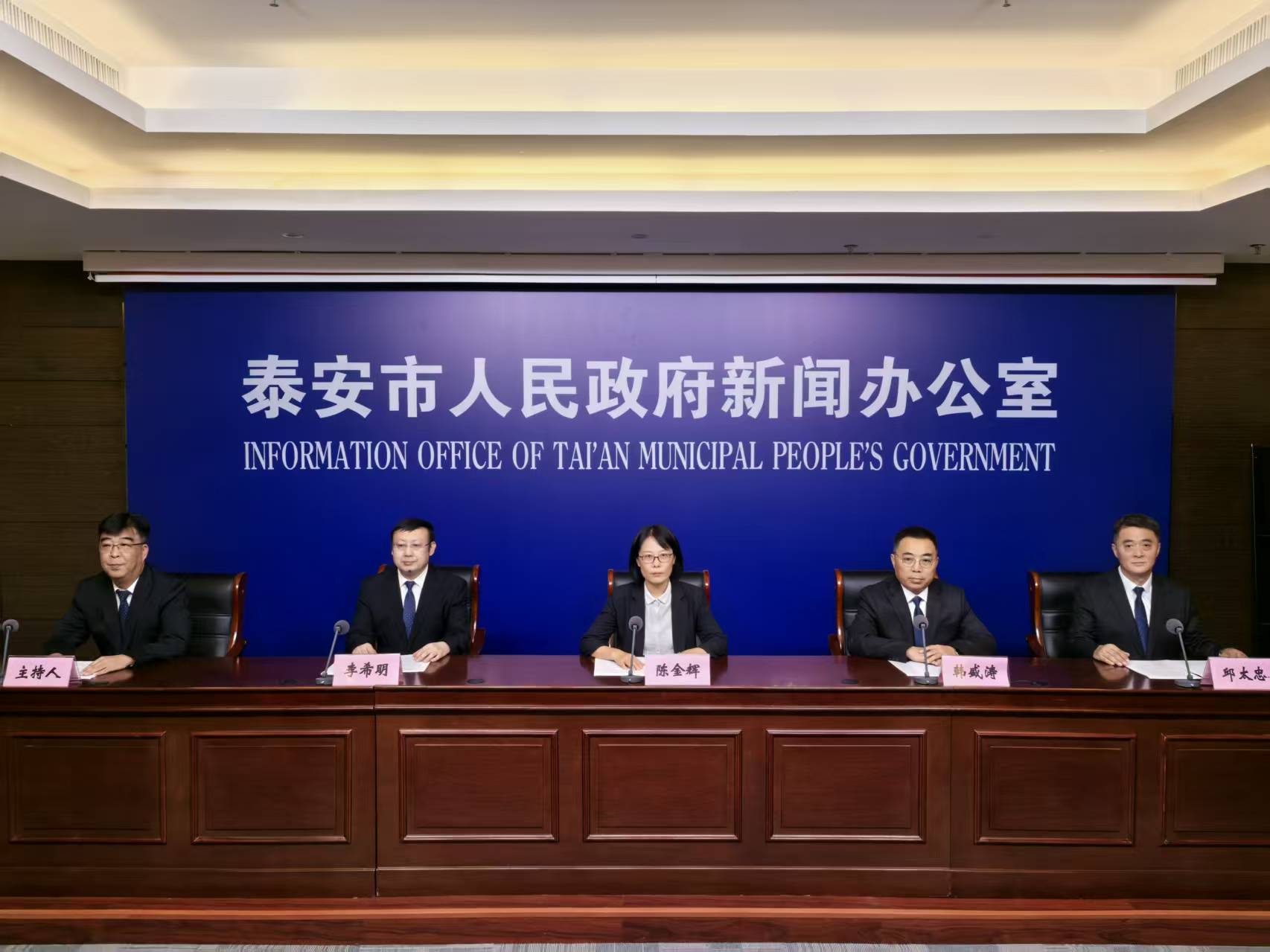 微信图片_20250901151958_501_124.jpg