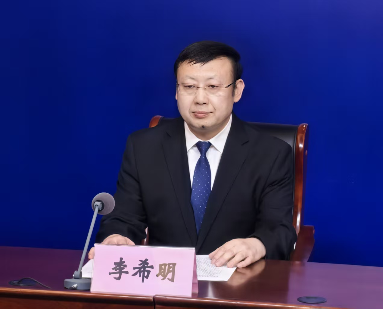 微信图片_20250901152007_509_124.jpg