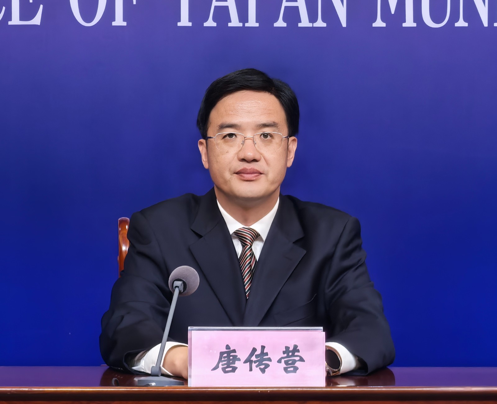 微信图片_20250903152922_540_124.jpg