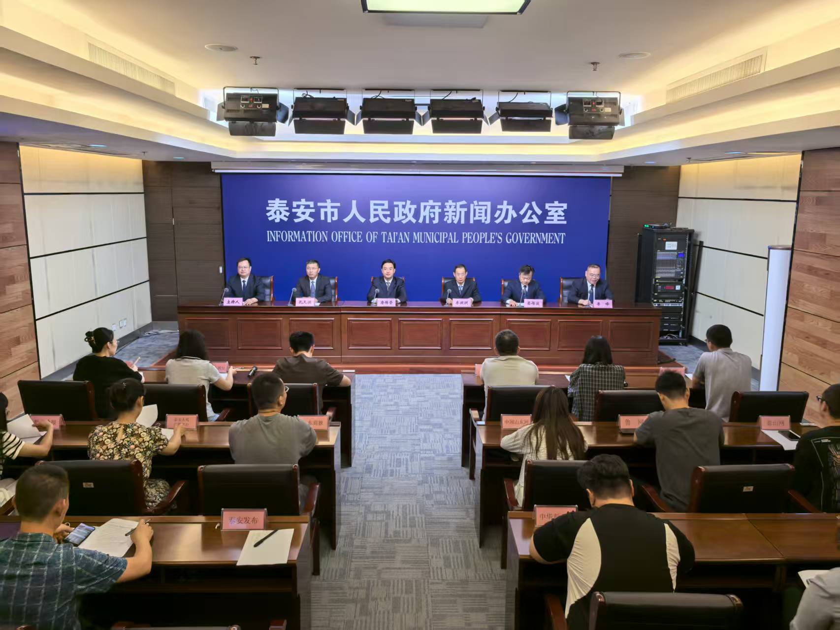 微信图片_20250903152834_535_124.jpg