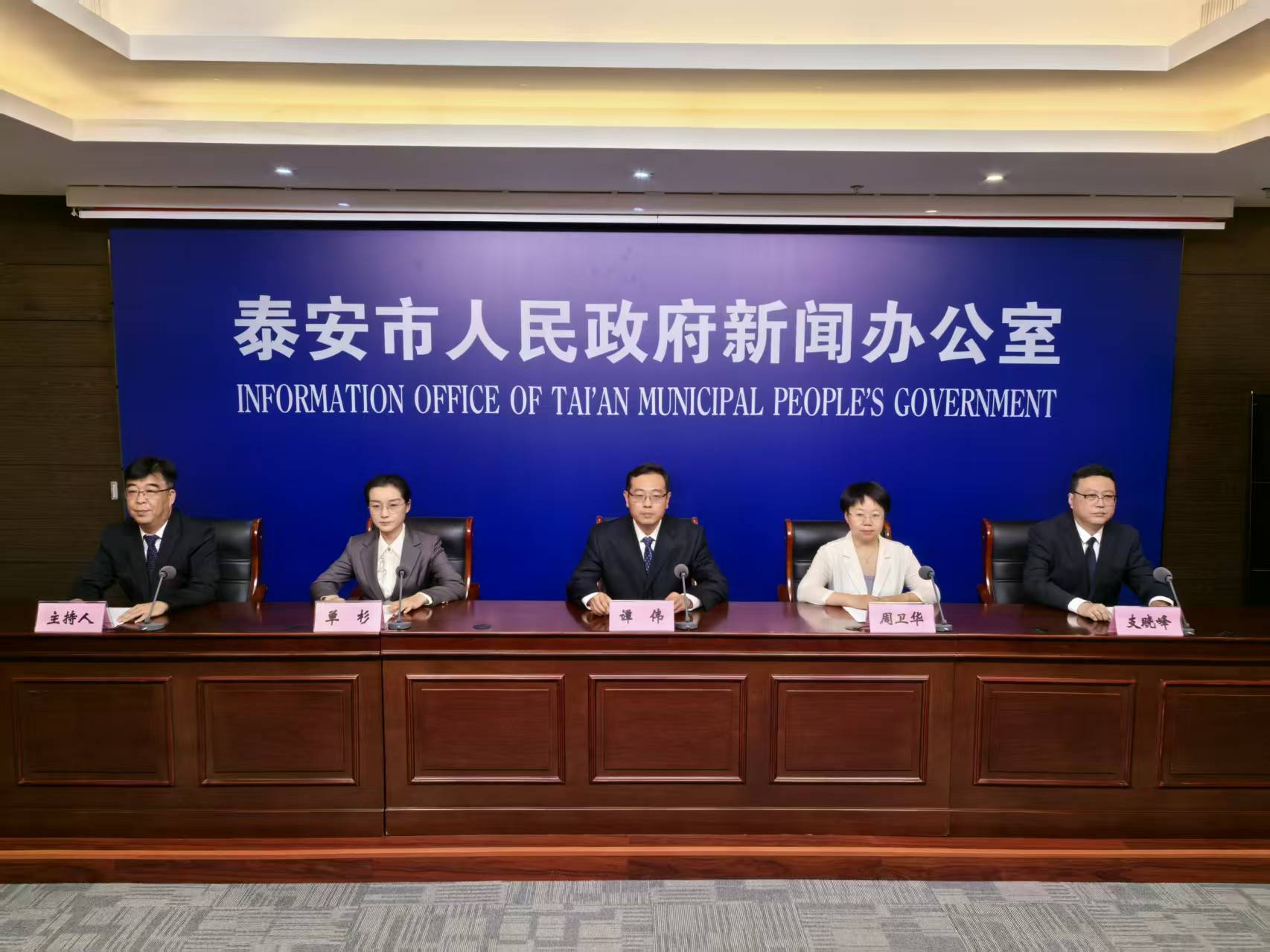 微信图片_20250904161223_584_124.jpg 微信图片_20250904161223_584_124.jpg