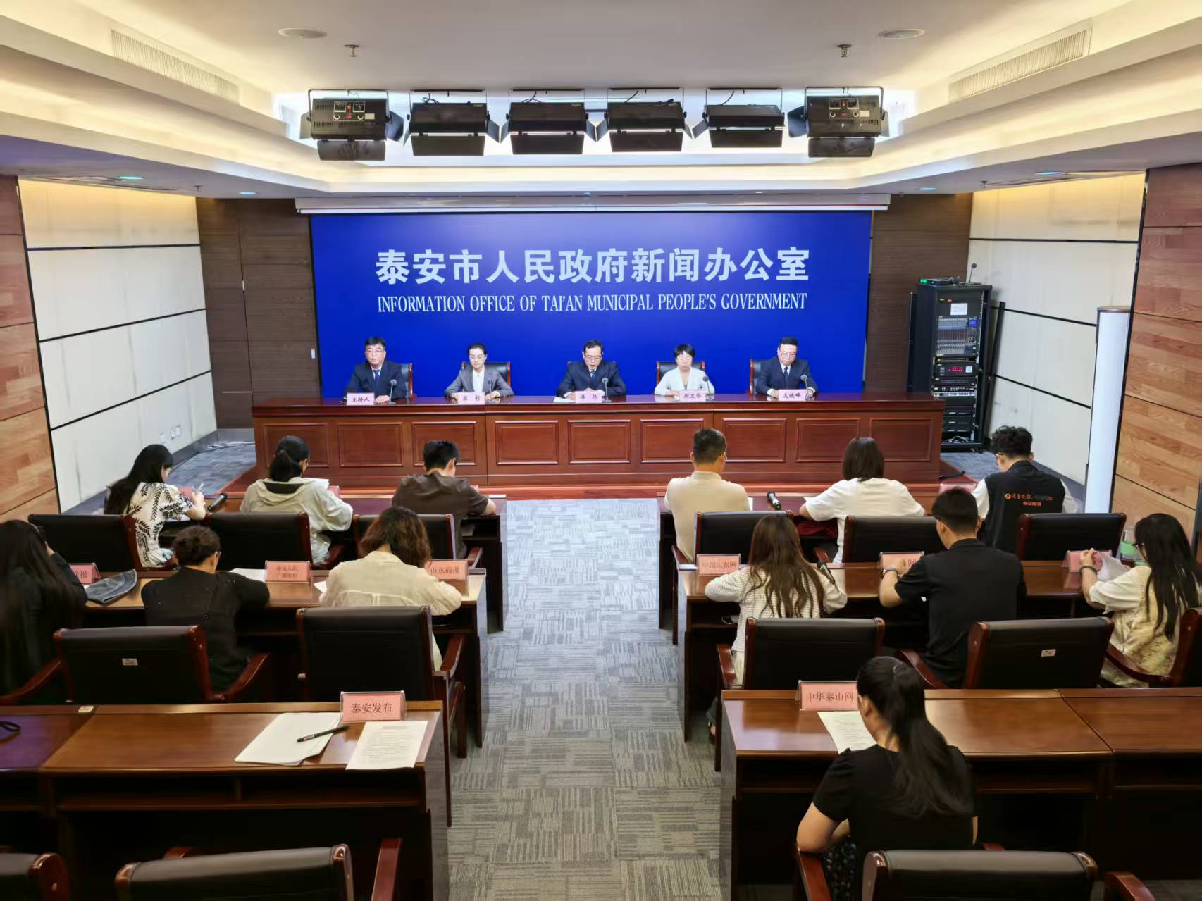 微信图片_20250904161227_589_124.jpg 微信图片_20250904161227_589_124.jpg
