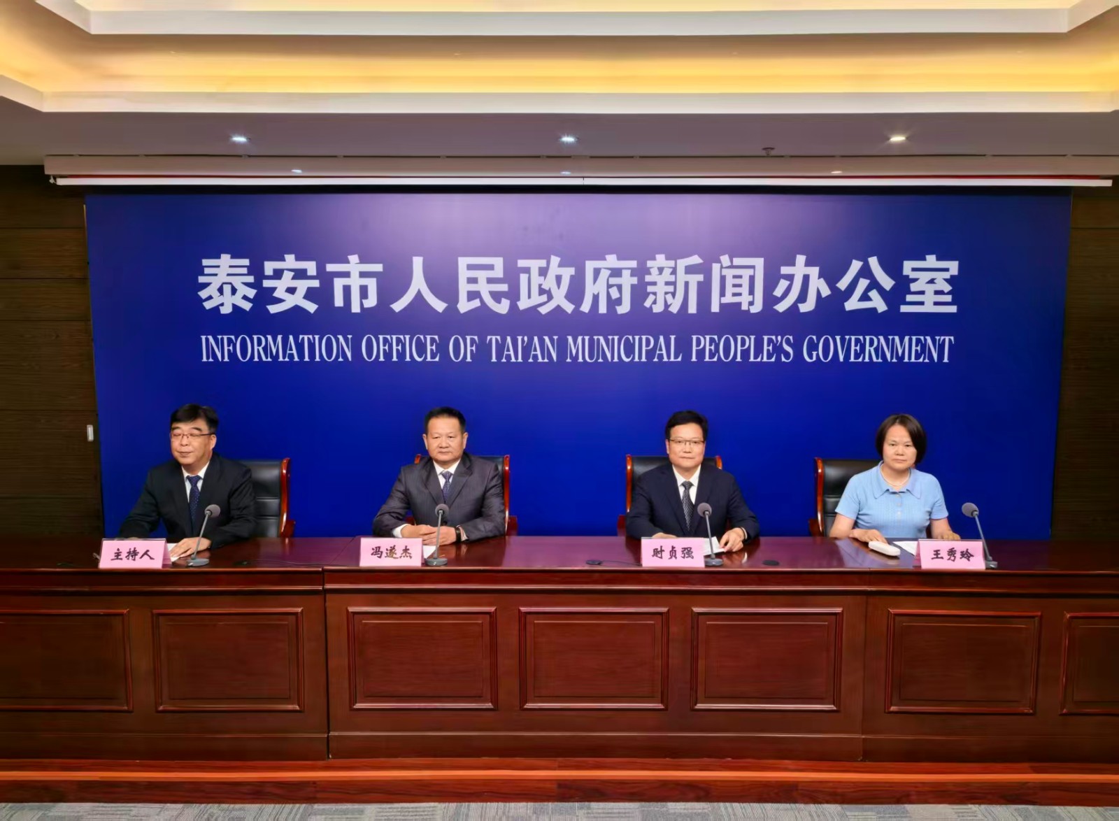 微信图片_20250910185745.jpg
