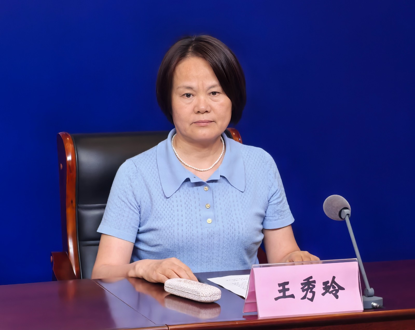 微信图片_20250910185834.jpg