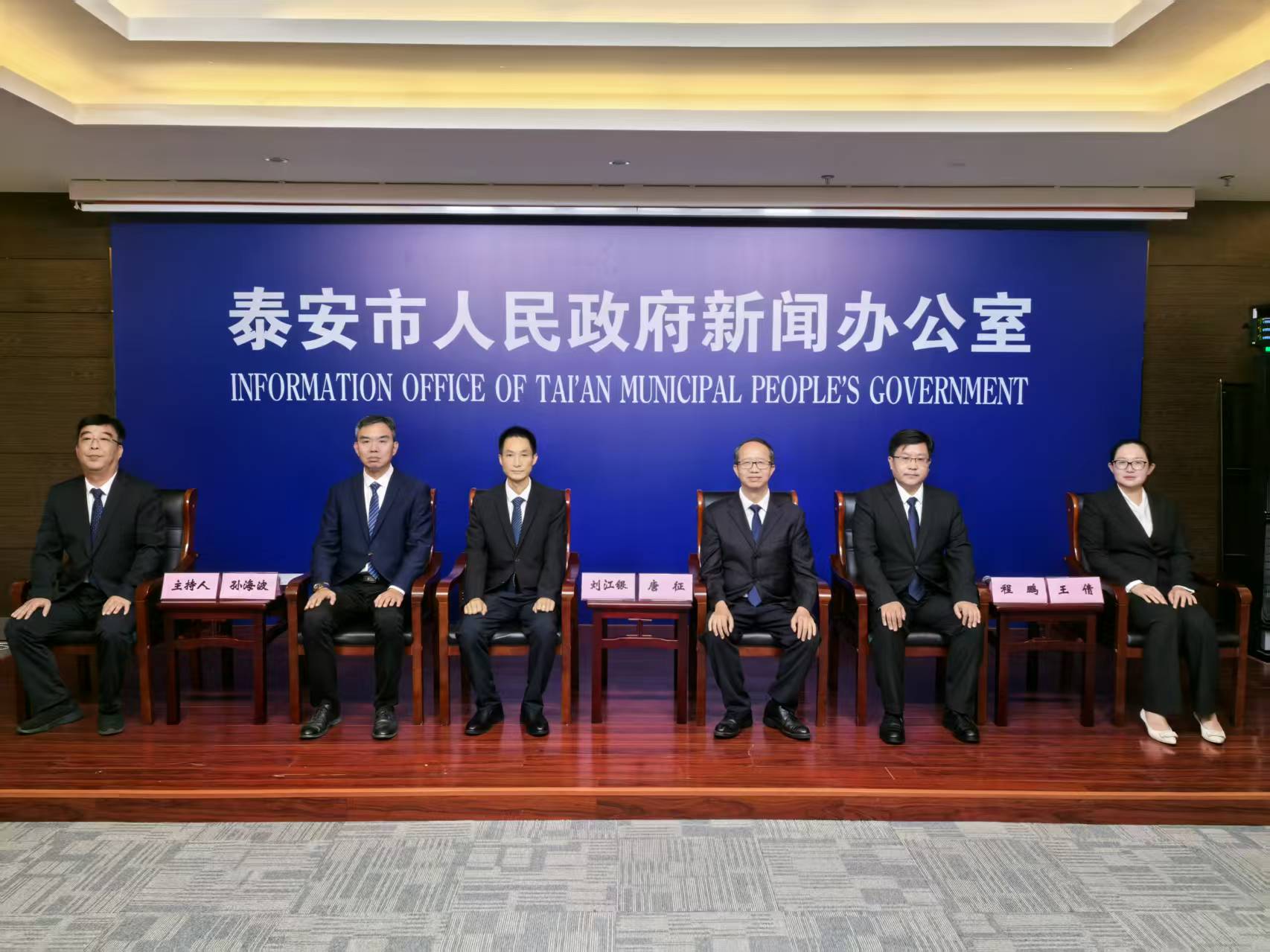 微信图片_20250911115333_698_124.jpg