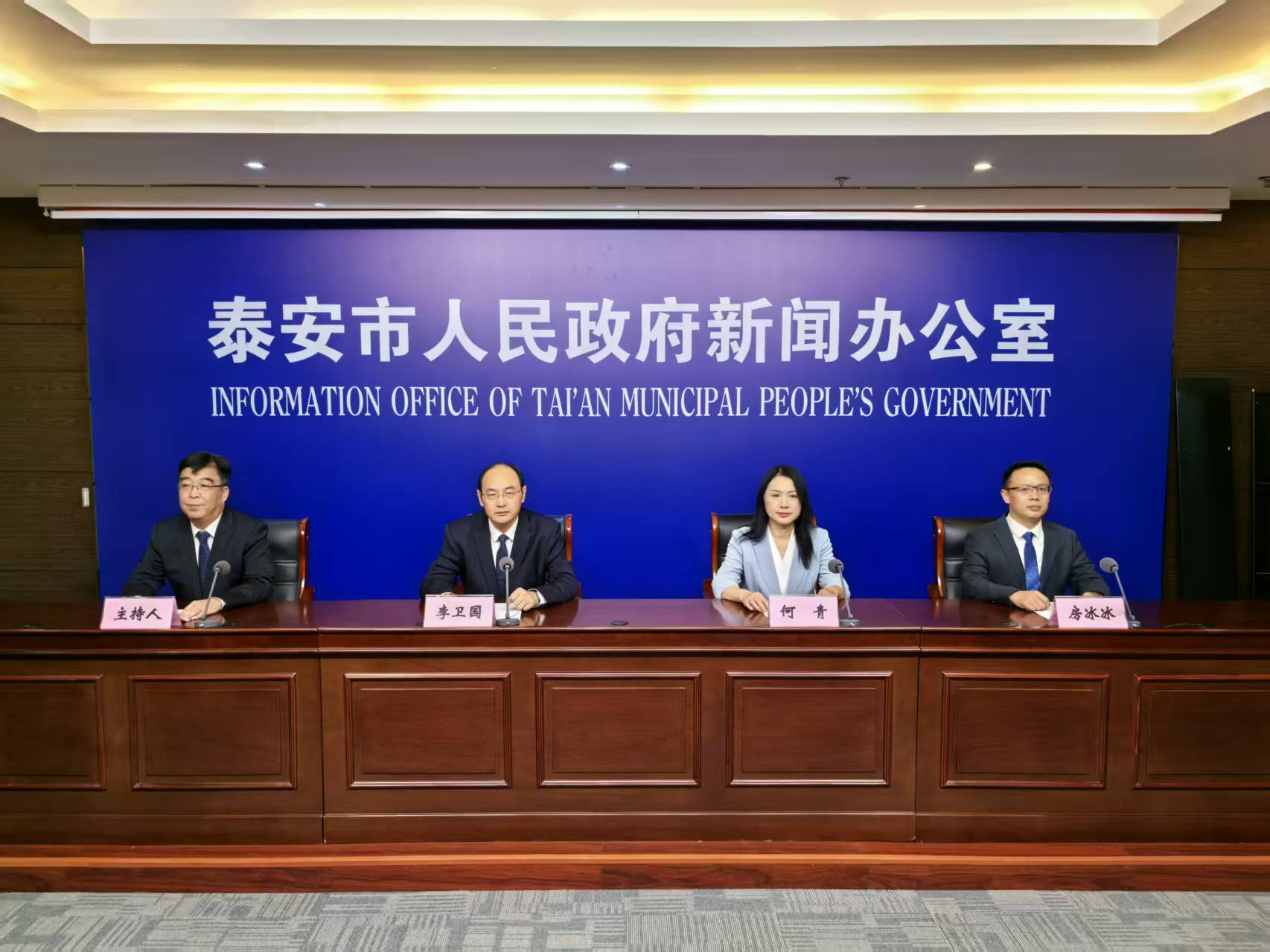 微信图片_20250922151705_761_124.jpg