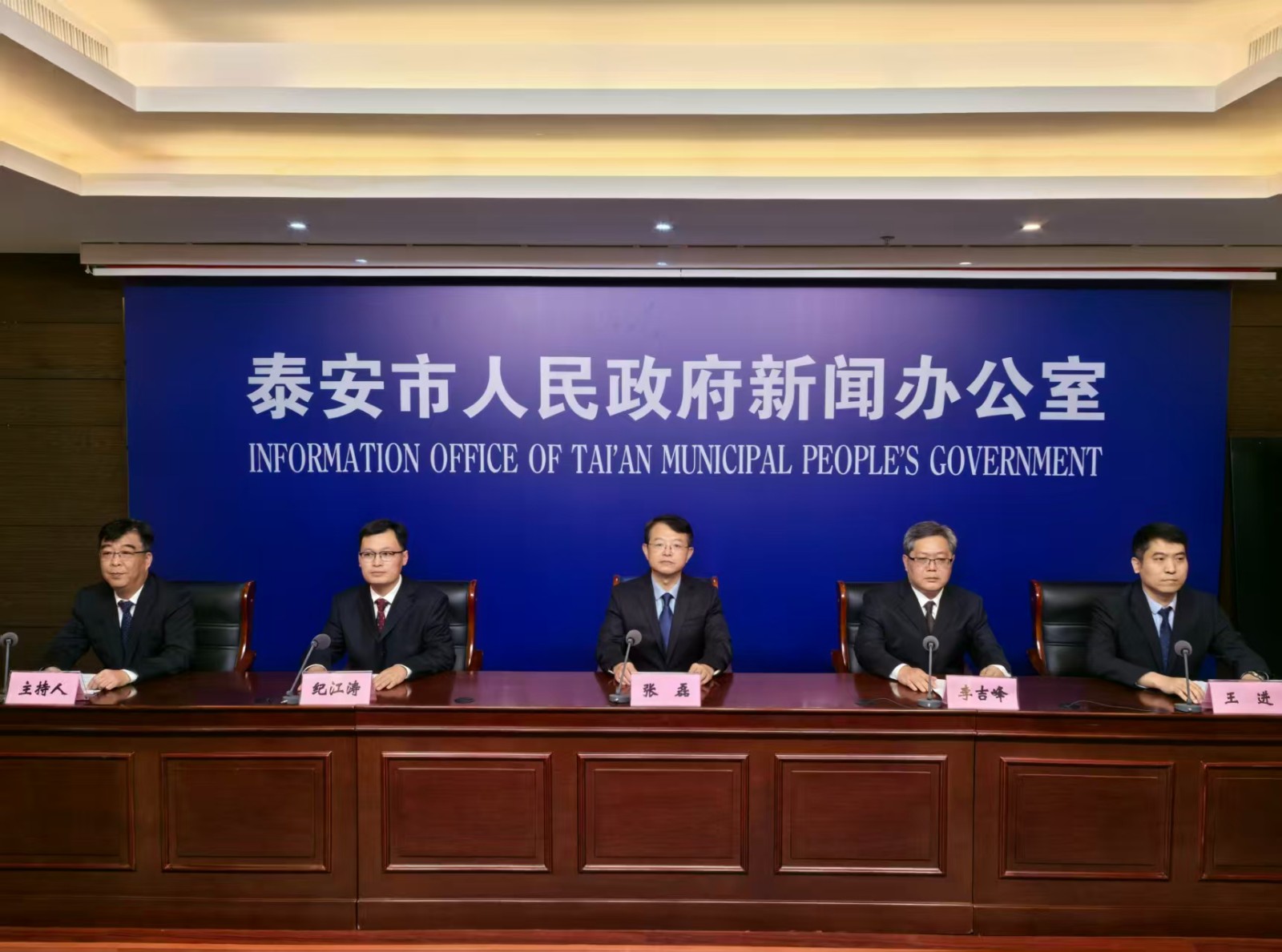 微信图片_20250924160042_812_124.jpg