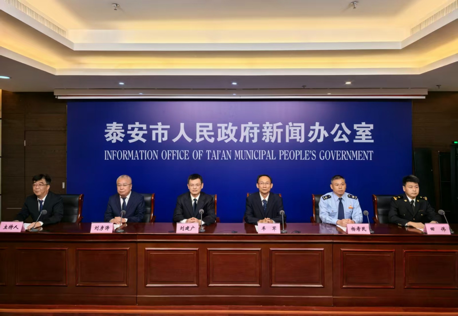 微信图片_20250925103932_847_124.jpg