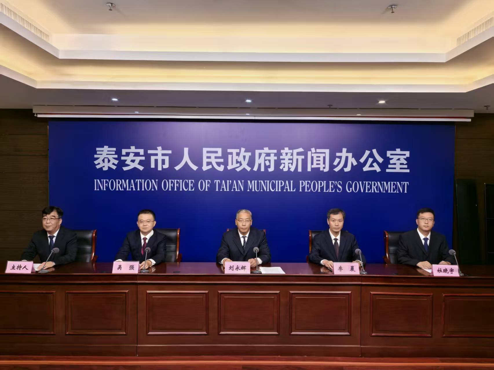 微信图片_20250928102525_875_124.jpg