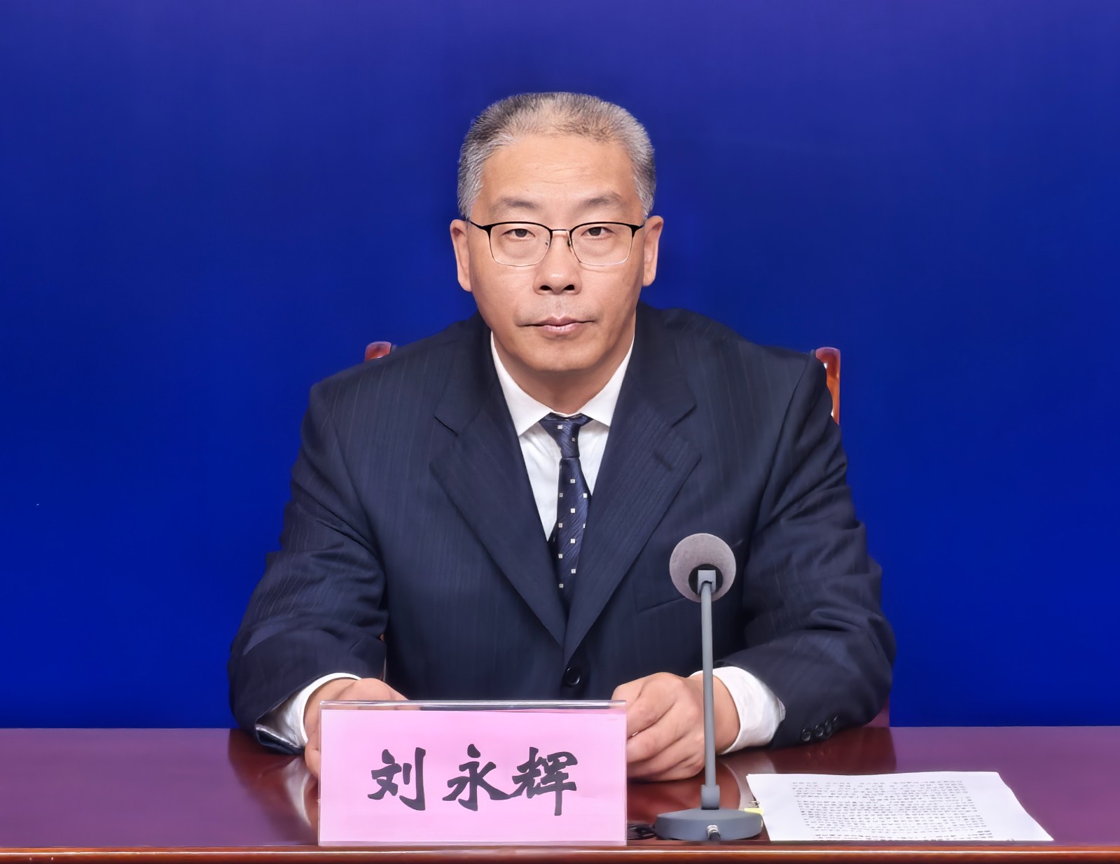微信图片_20250928102533_881_124.jpg