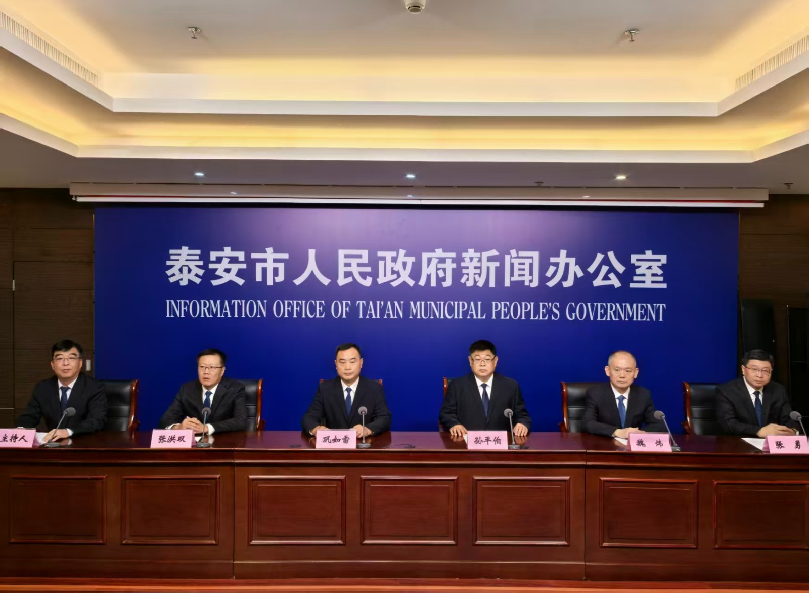 微信图片_20250928110342_899_124.jpg
