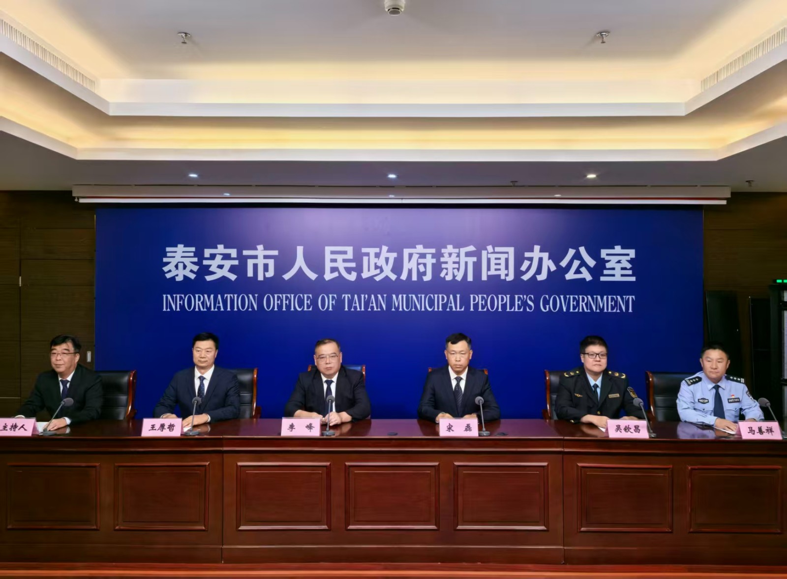 微信图片_20250928152242_925_124.jpg