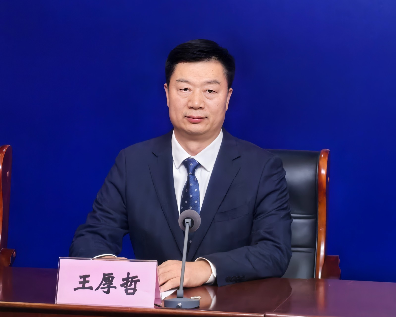 微信图片_20250928152259_932_124.jpg
