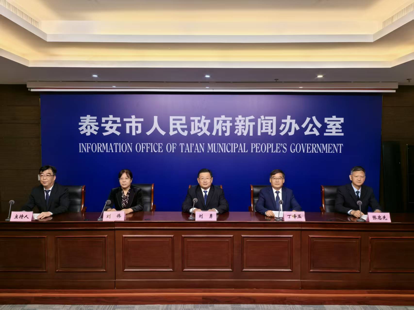微信图片_20250930101434_957_124.jpg