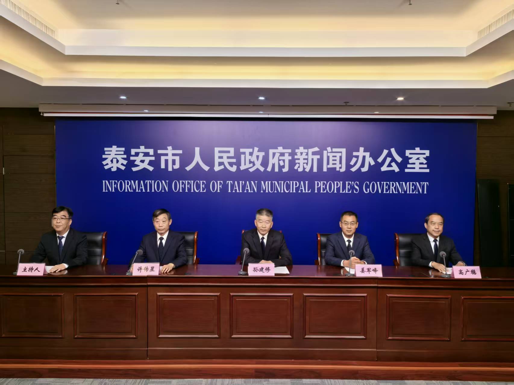 微信图片_20250930110314_980_124.jpg