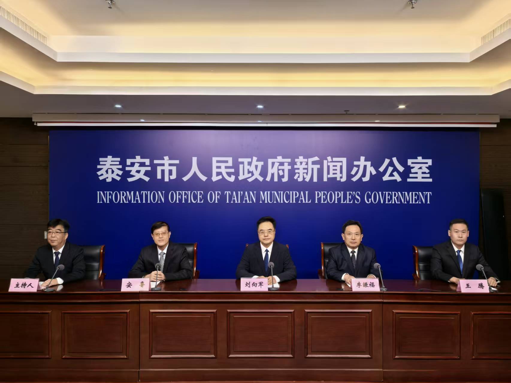 微信图片_20251015100911_1052_124.jpg