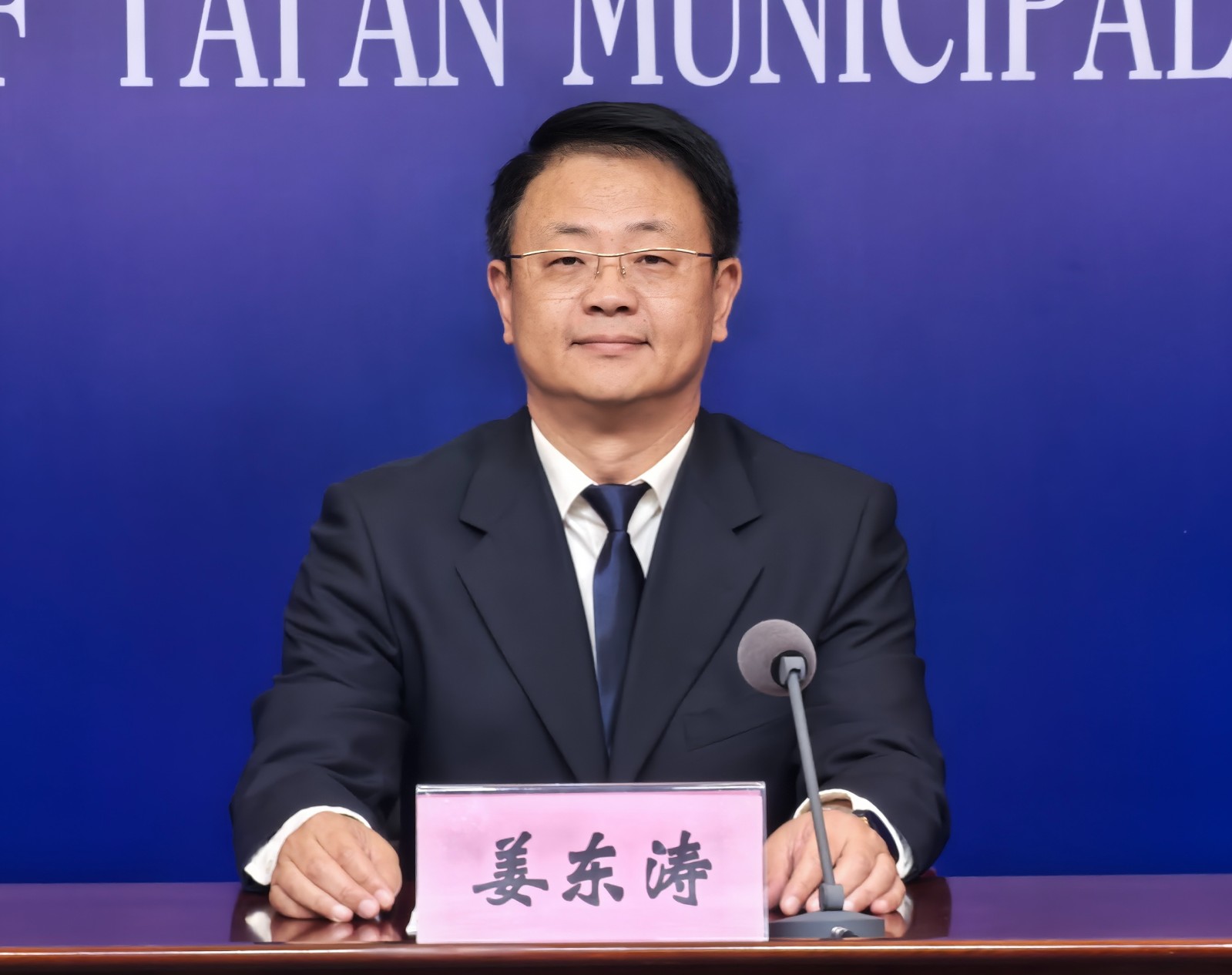 微信图片_20251016102341_1089_124.jpg