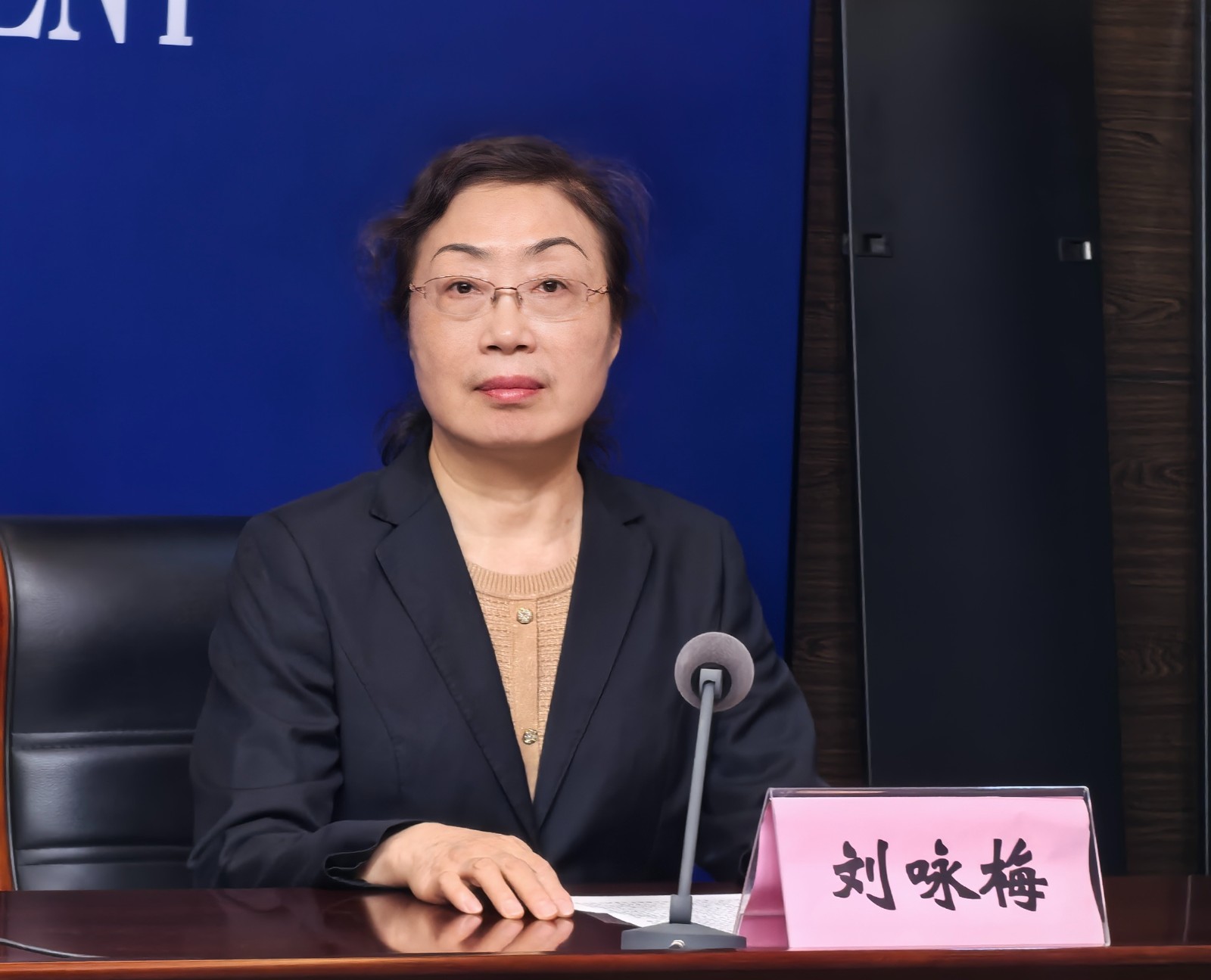 微信图片_20251016102401_1092_124.jpg
