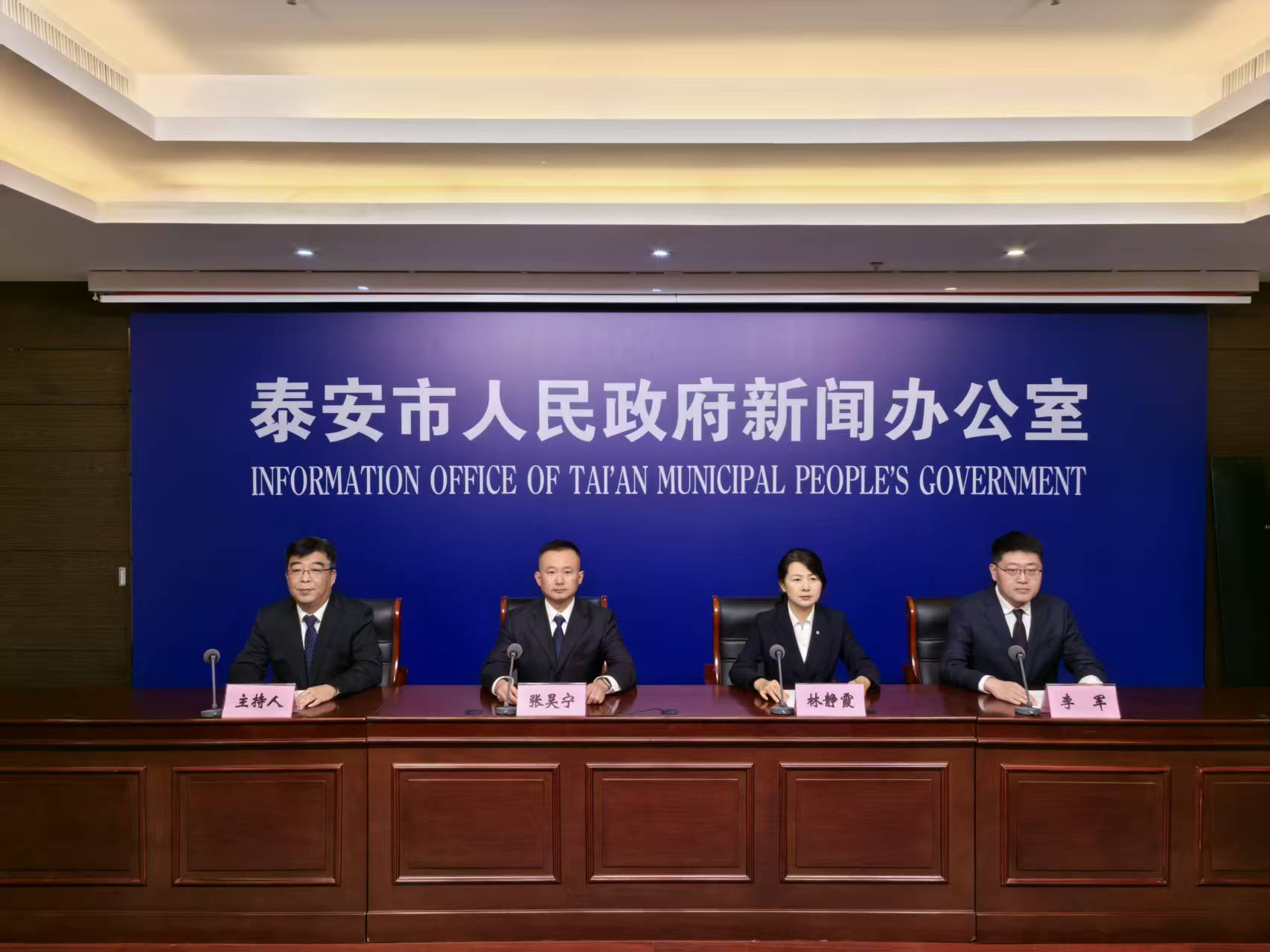 微信图片_20251022152223_1111_124.jpg