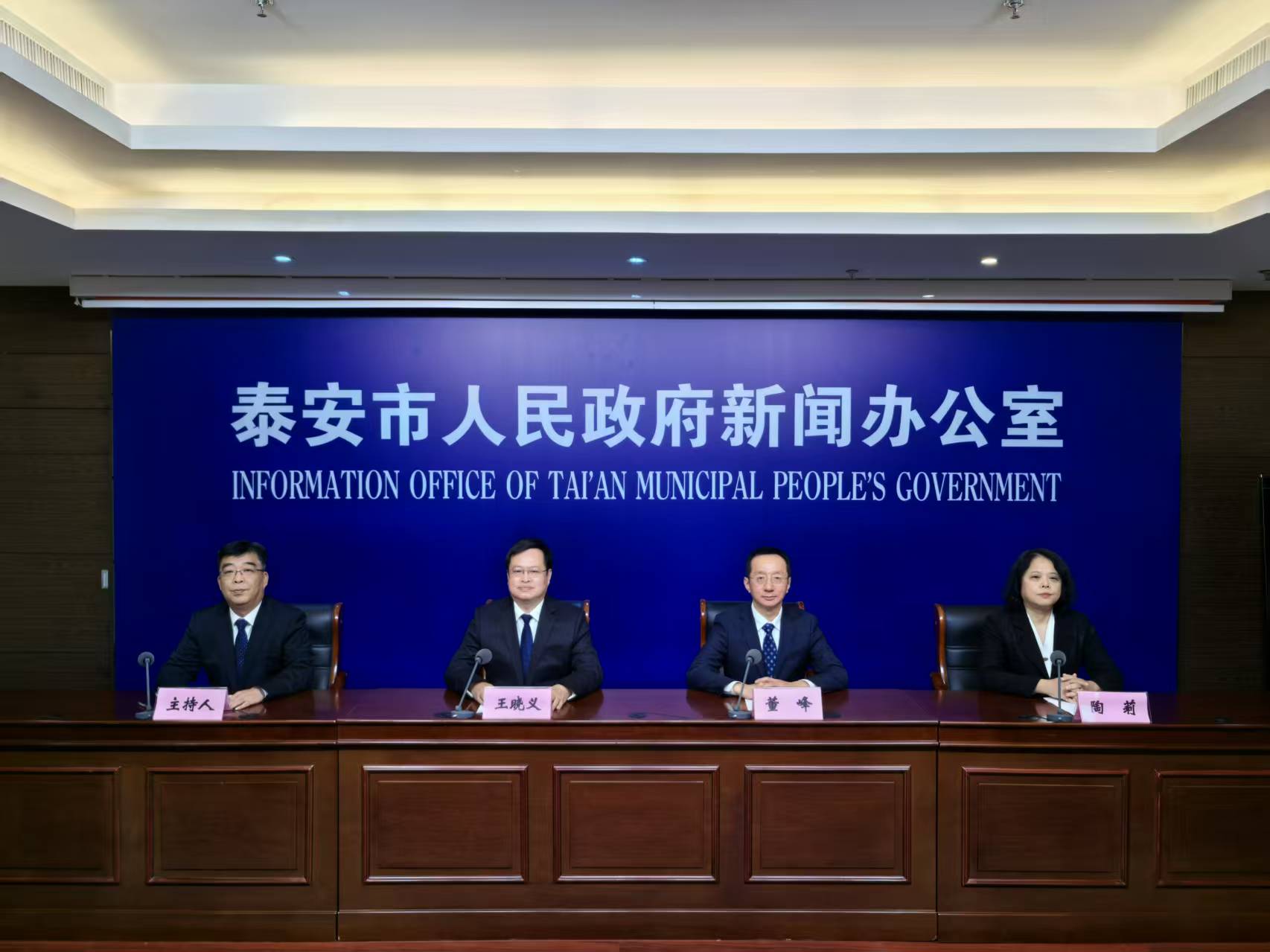 微信图片_20251027151403_1154_124.jpg 微信图片_20251027151403_1154_124.jpg