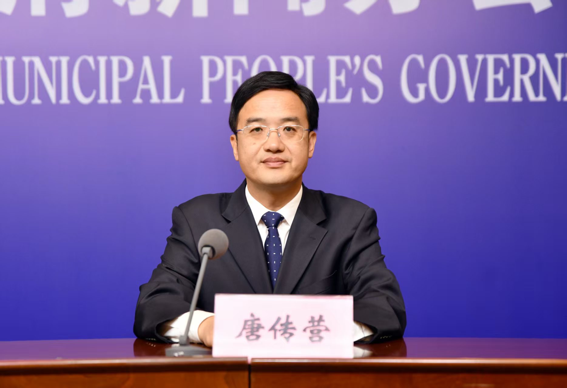 微信图片_20251113151957_1295_124.jpg 微信图片_20251113151957_1295_124.jpg