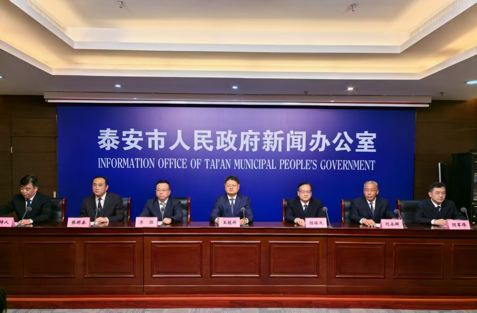 微信图片_20251126162321_1465_124.jpg 微信图片_20251126162321_1465_124.jpg