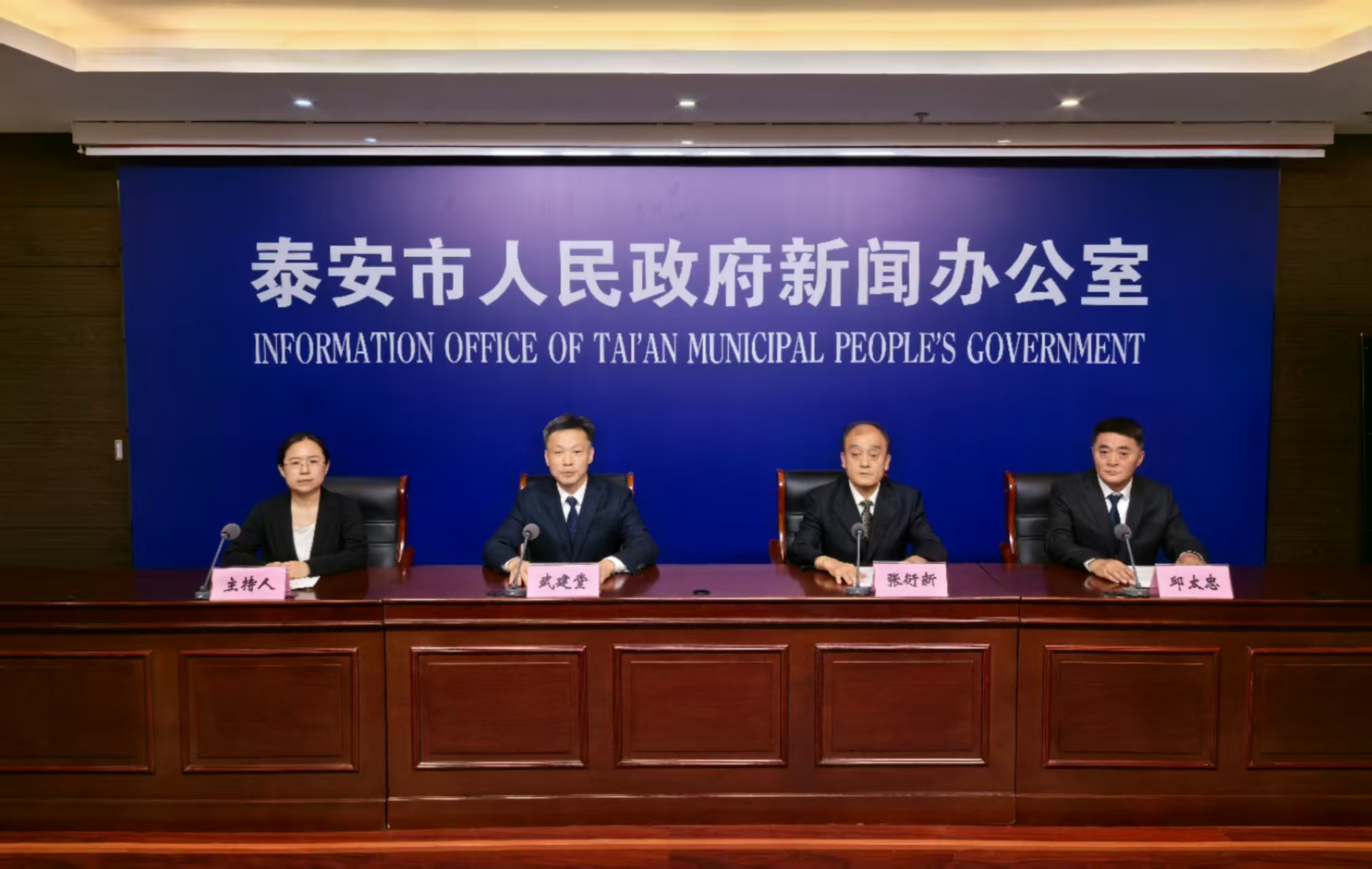 2025年全国青少年航天创新大赛综合赛区选拔赛新闻发布会实录