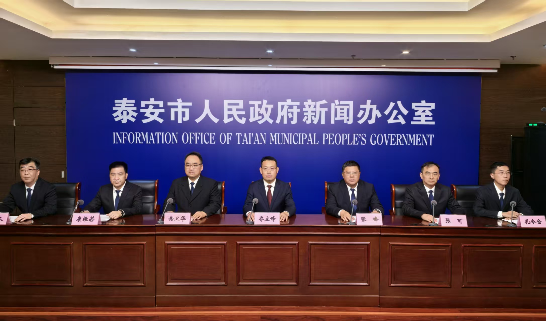 市交通运输局交通物流降本提质增效闻发布会实录